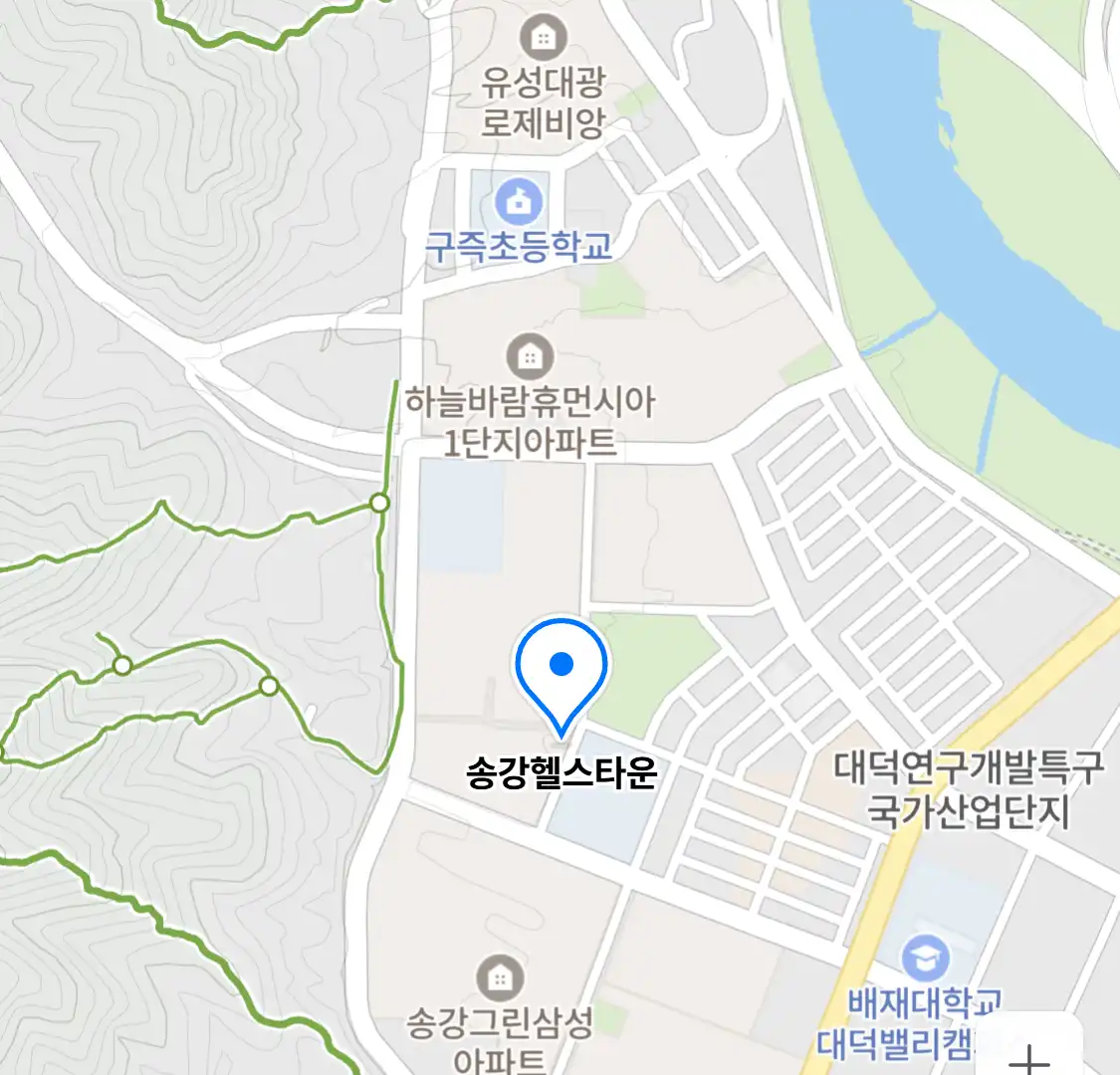송강헬스타운