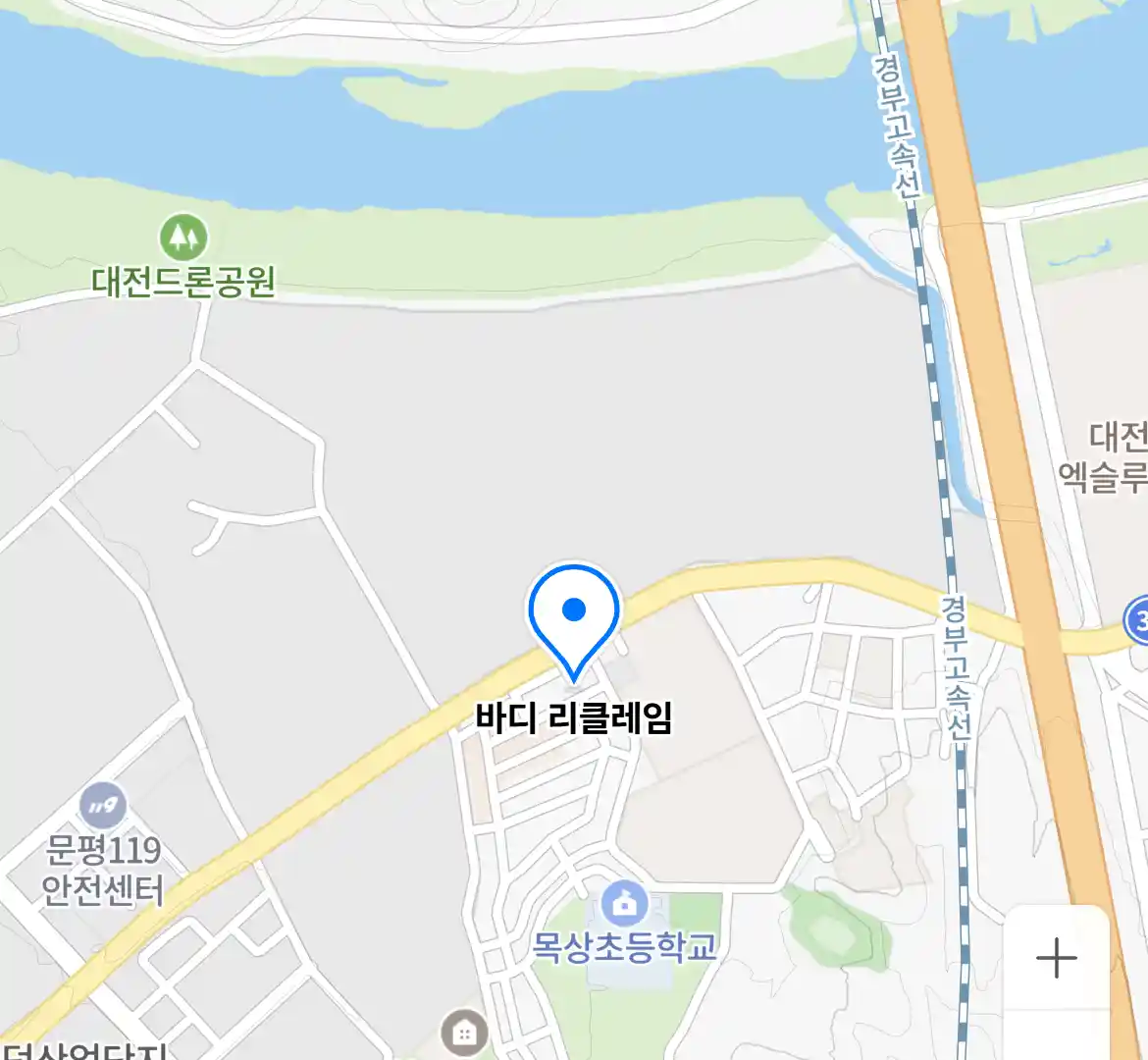 바디 리클레임 위치
