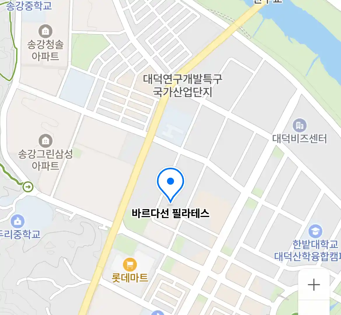 바르다선 필라테스 위치