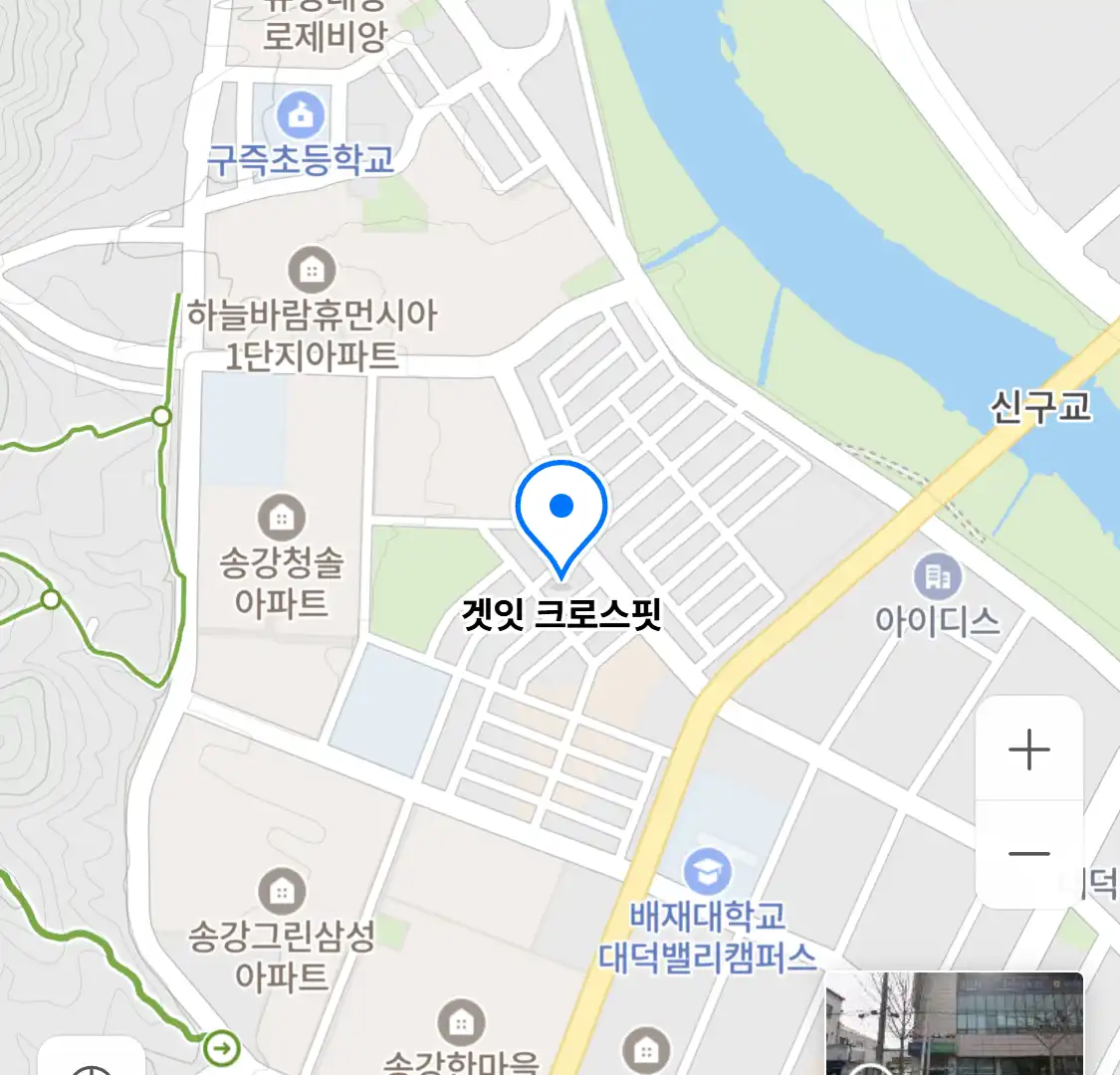 겟잇 크로스핏 위치