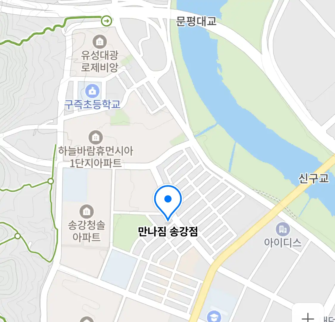 만나짐 송강점 위치