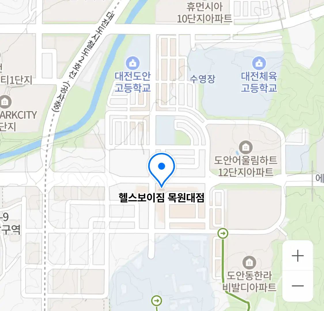 헬스보이짐 목원대점