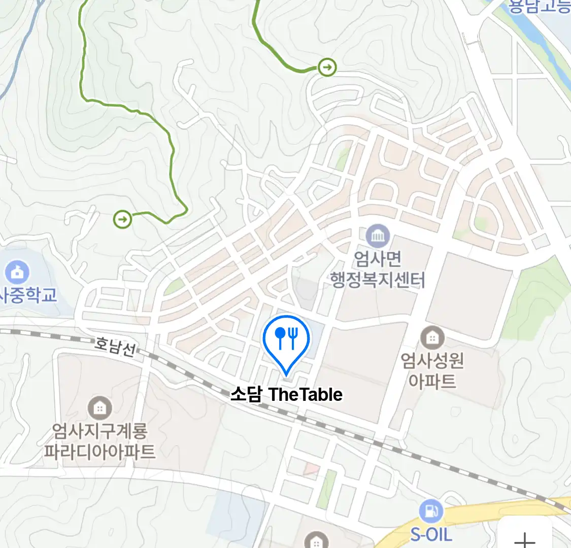 소담 TheTable