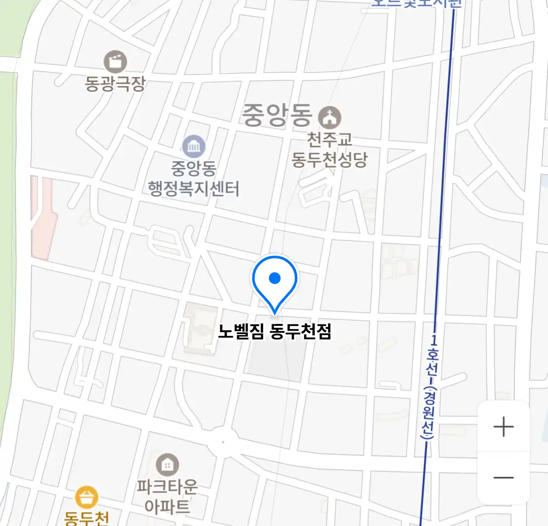 노벨짐 동두천점