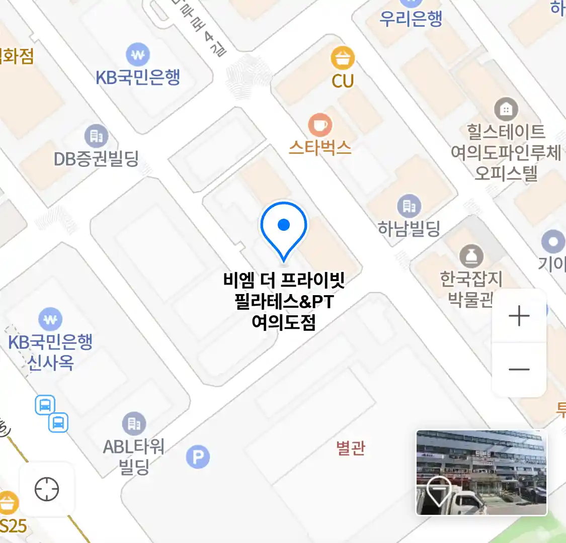 비엠 더 프라이빗 필라테스&PT 여의도점 위치