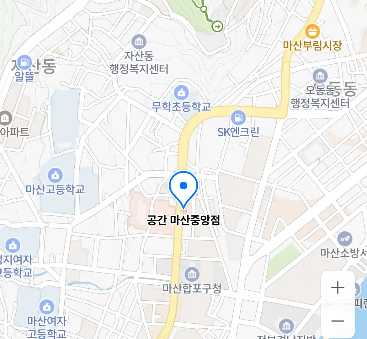 공간 마산중앙점 위치