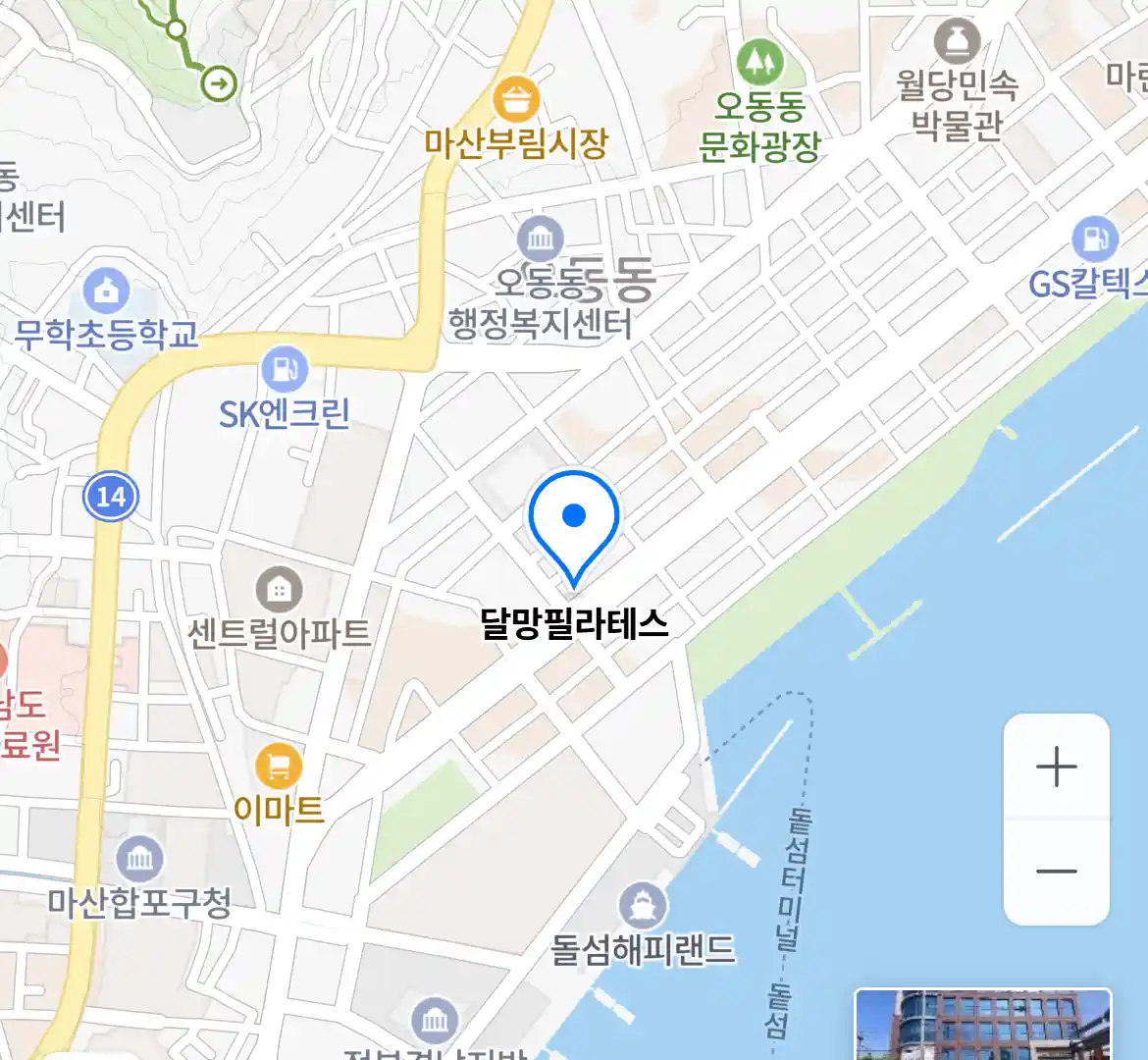 달망필라테스 위치