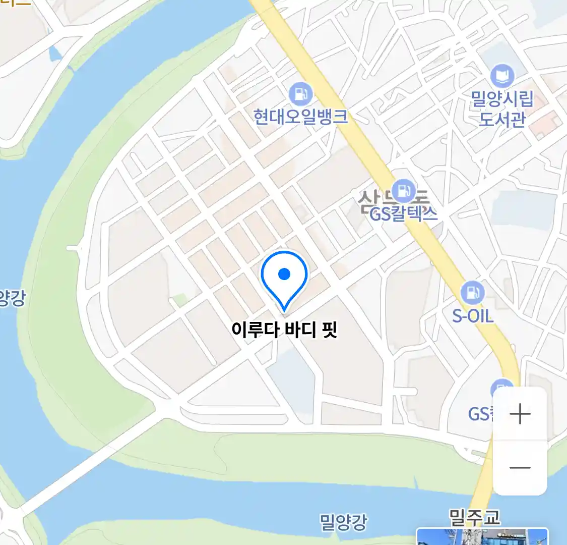 이루다 바디 핏 위치