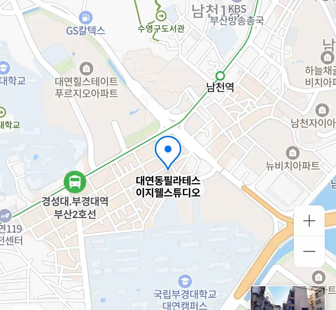 대연동필라테스 이지웰스튜디오 위치