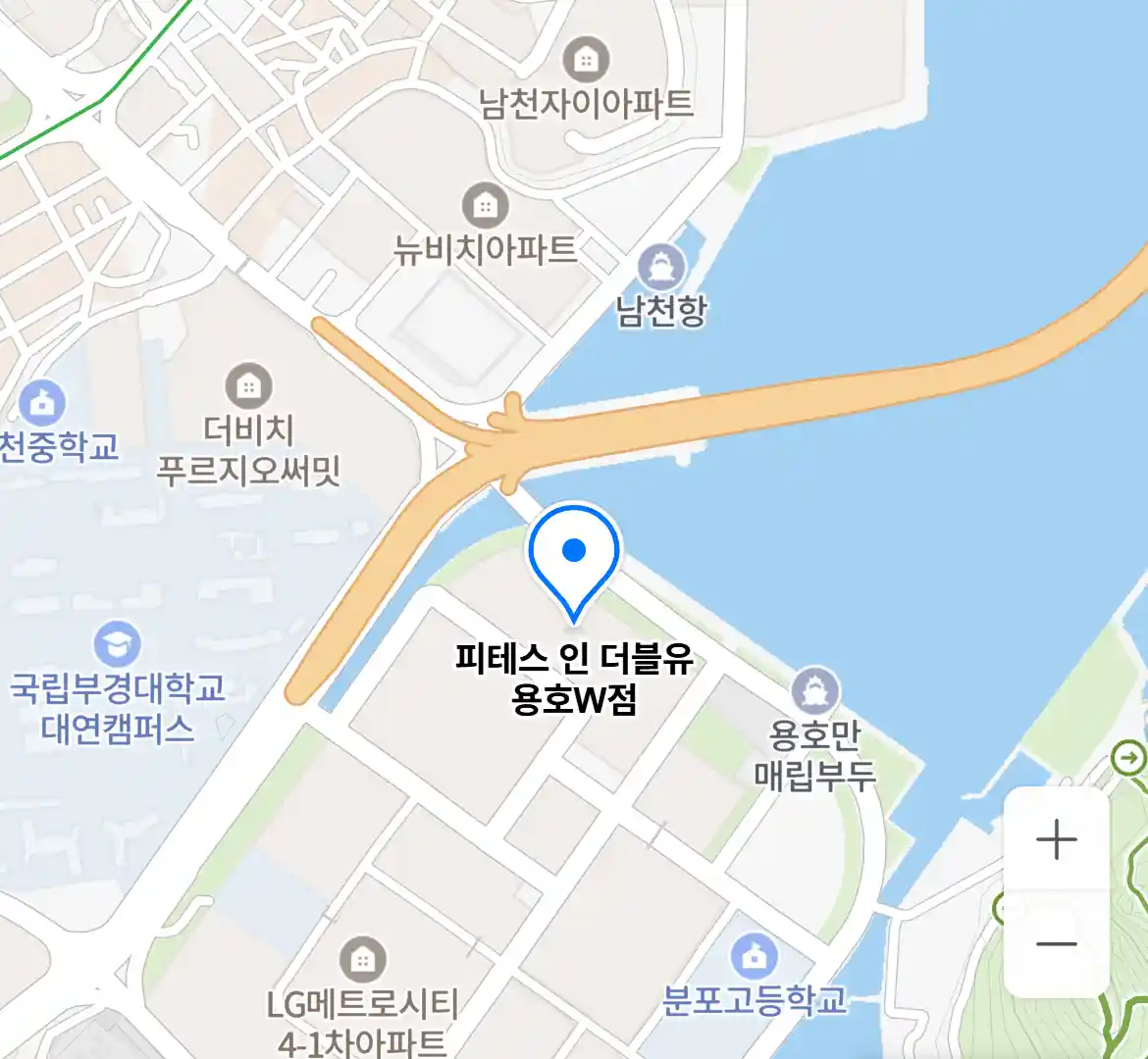 피테스 인 더블유 용호W점 위치