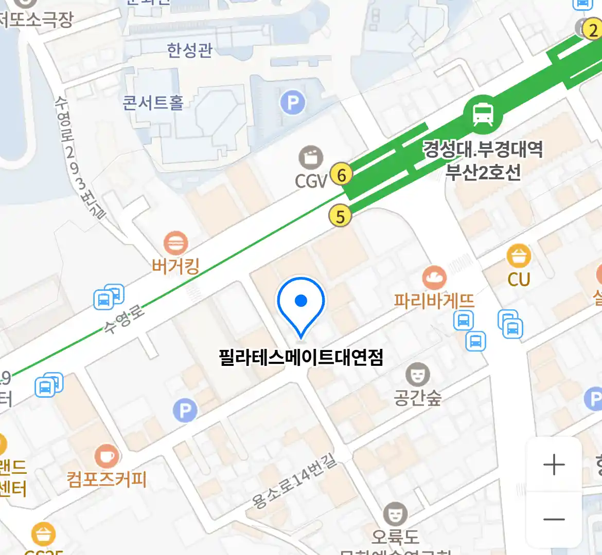 필라테스메이트대연점 위치
