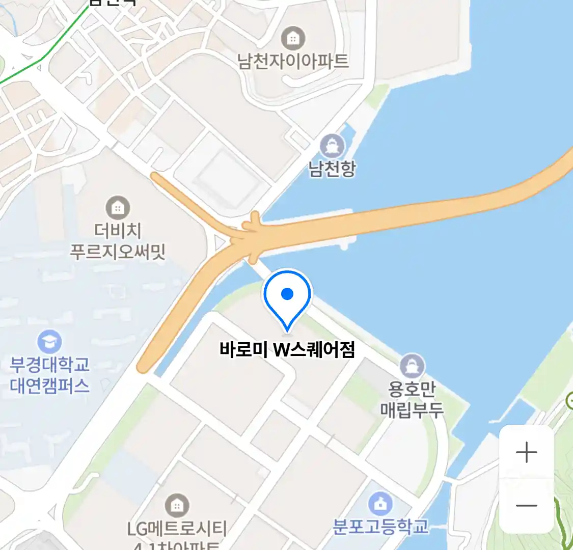 바로미 W스퀘어점