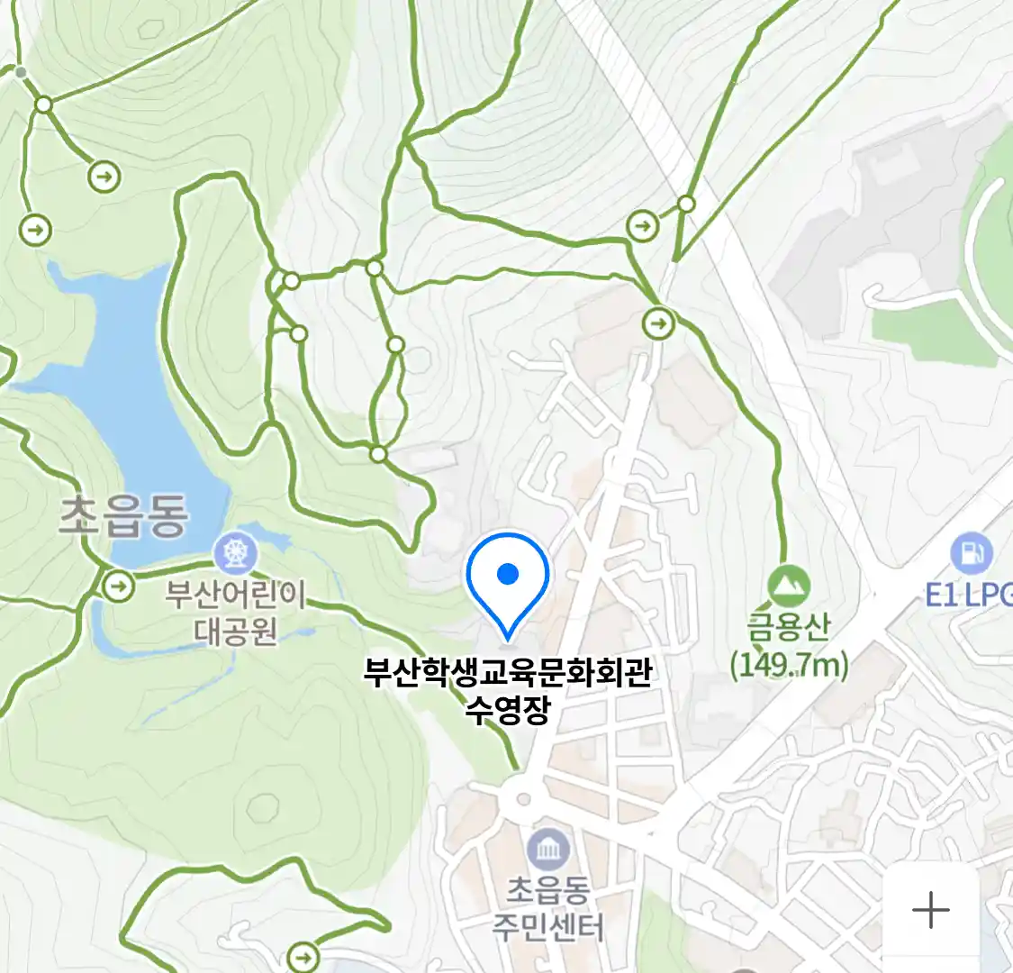 부산학생교육문화회관수영장