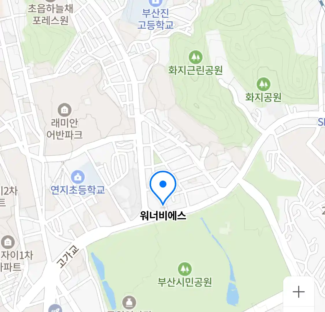 워너비에스