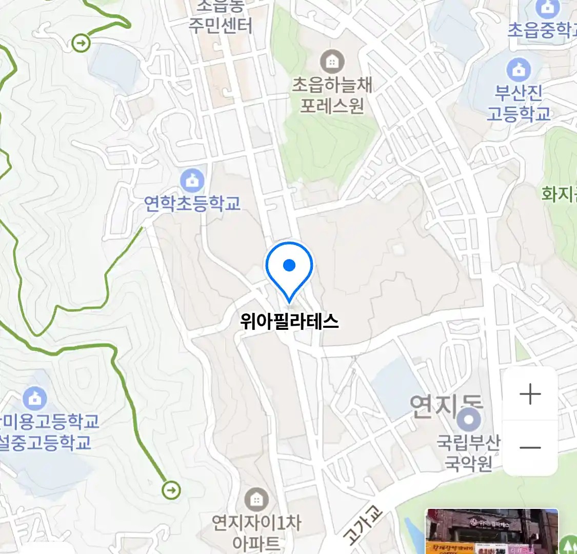위아필라테스