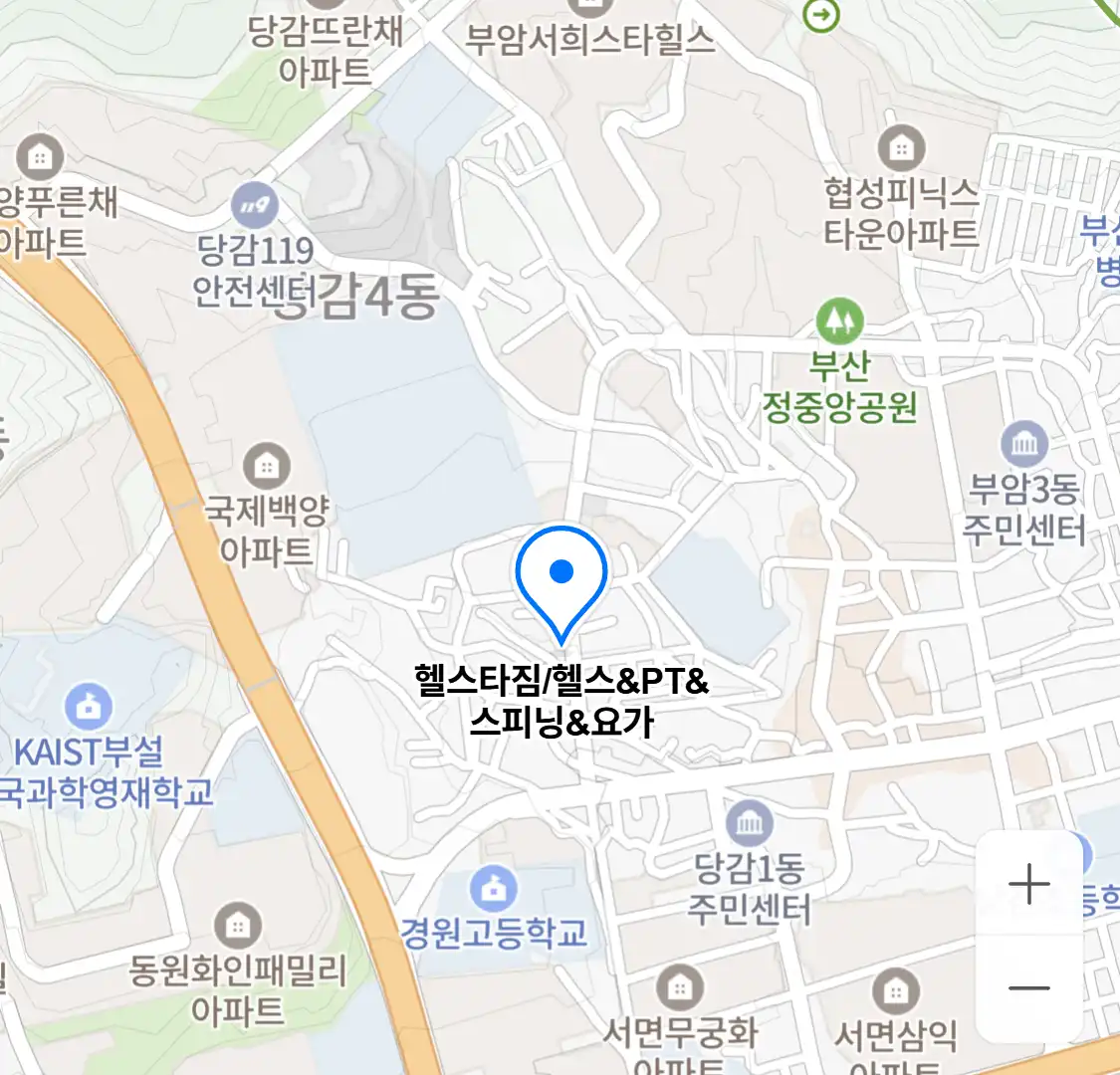 헬스타짐/헬스&PT&스피닝&요가 위치