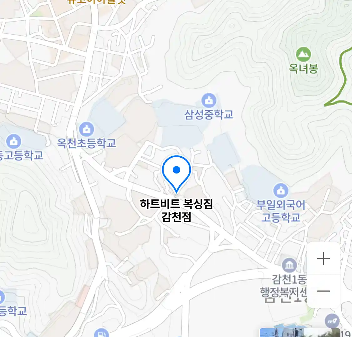 하트비트 복싱짐 감천점
