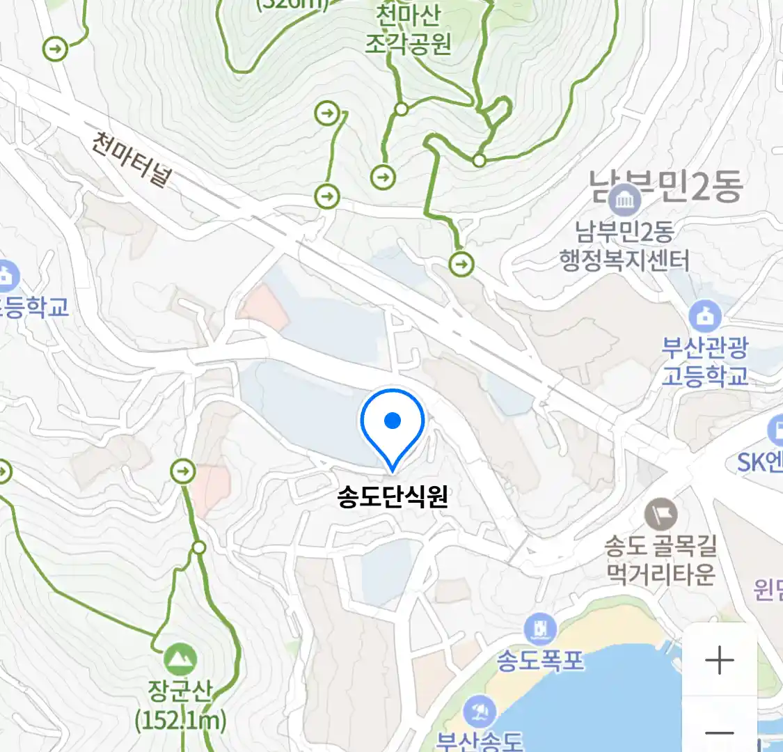 송도단식원