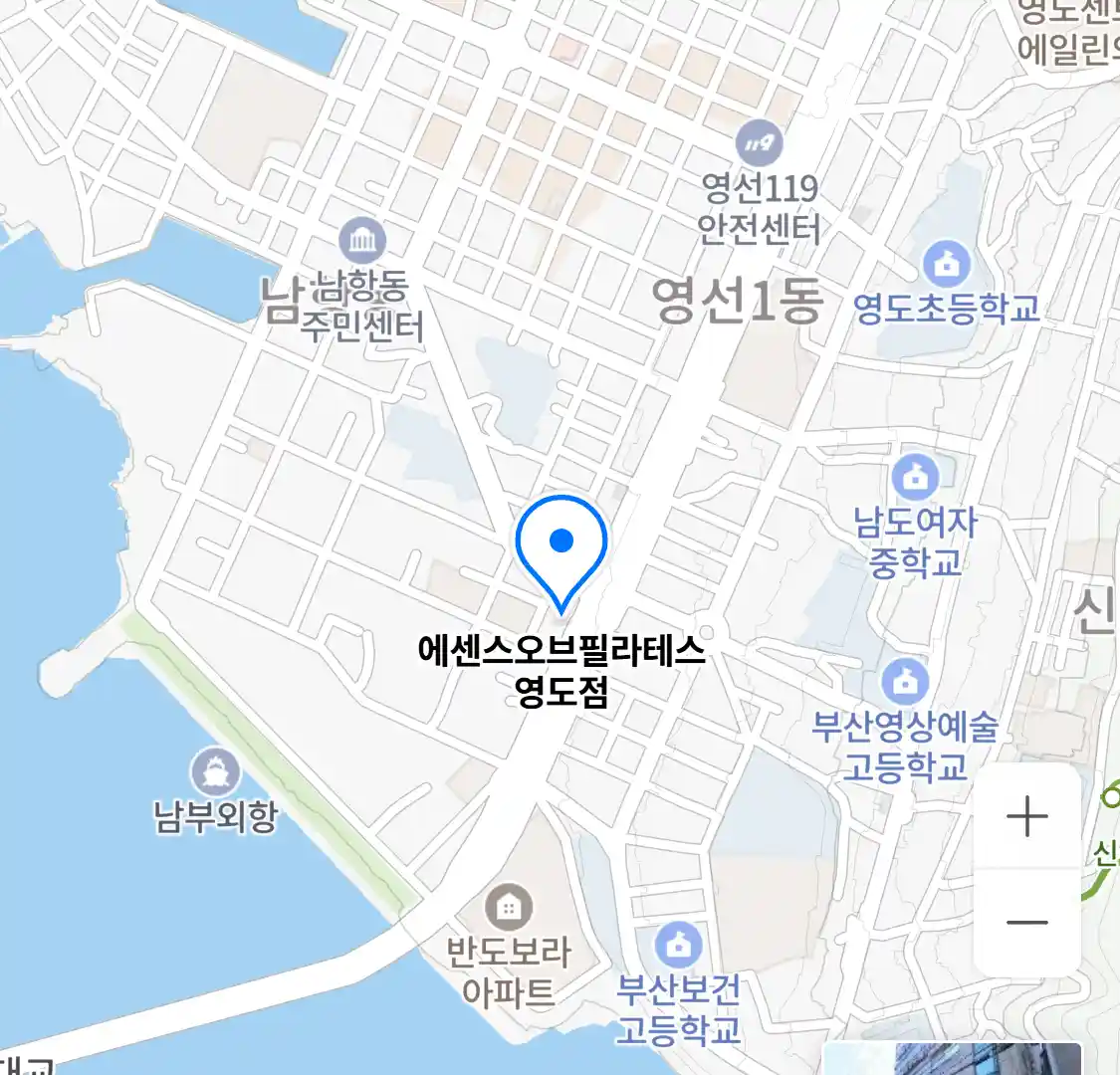 에센스오브필라테스 영도점 위치