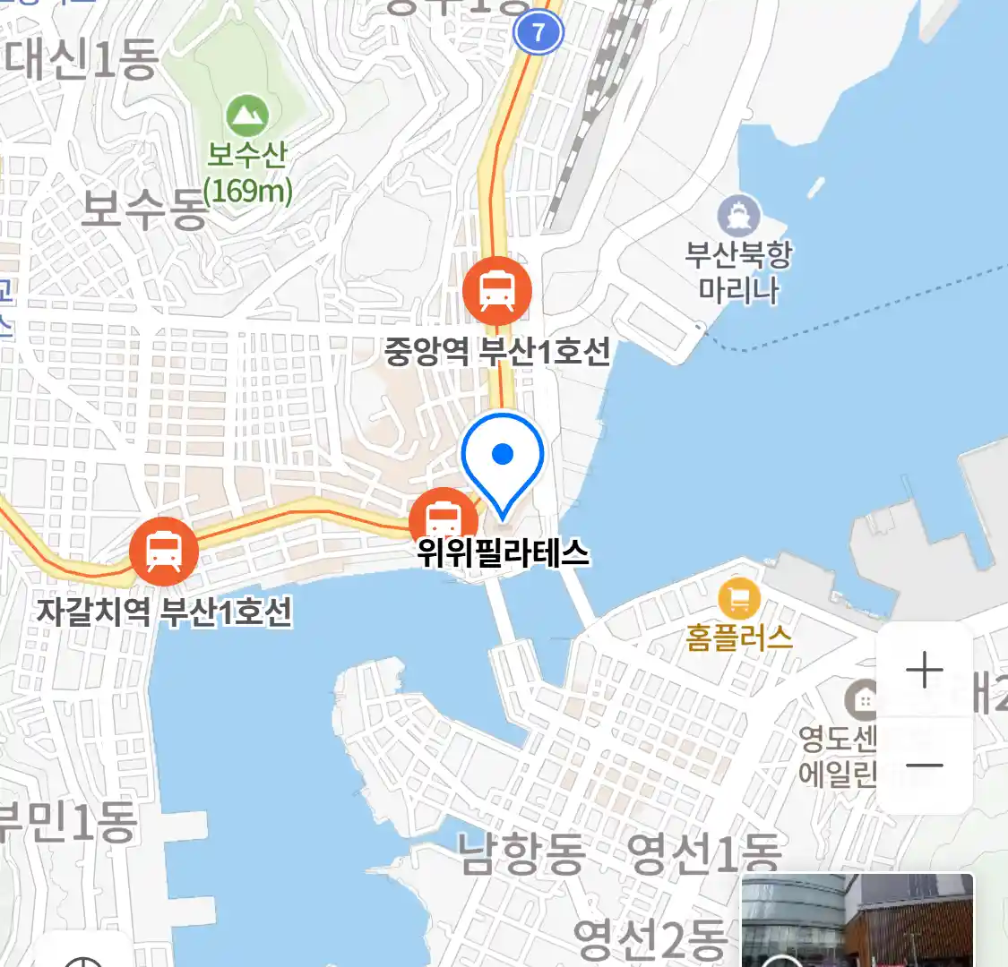 위위필라테스 위치