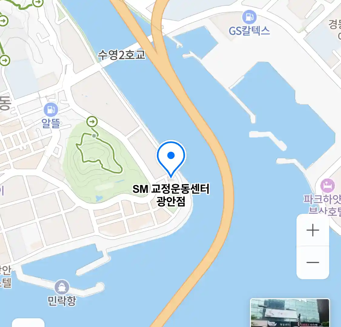 SM 교정운동센터 광안점 위치