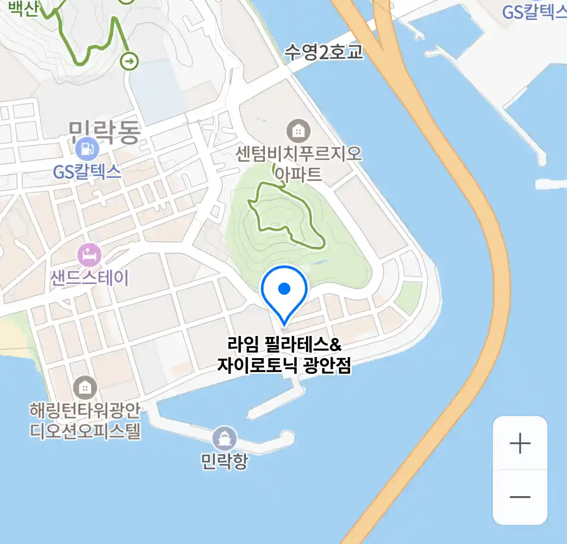 라임 필라테스&자이로토닉 광안점 위치