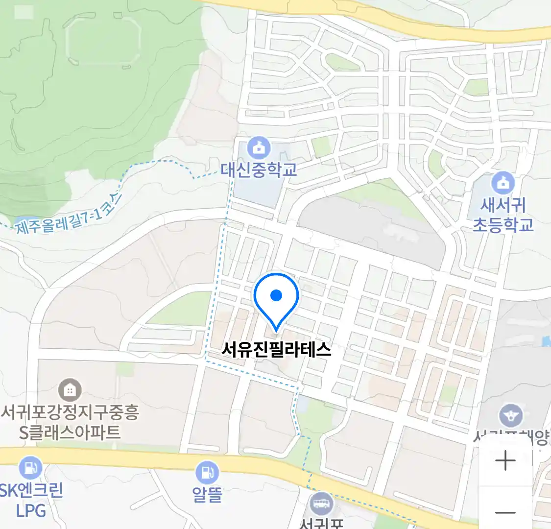 서유진필라테스 위치