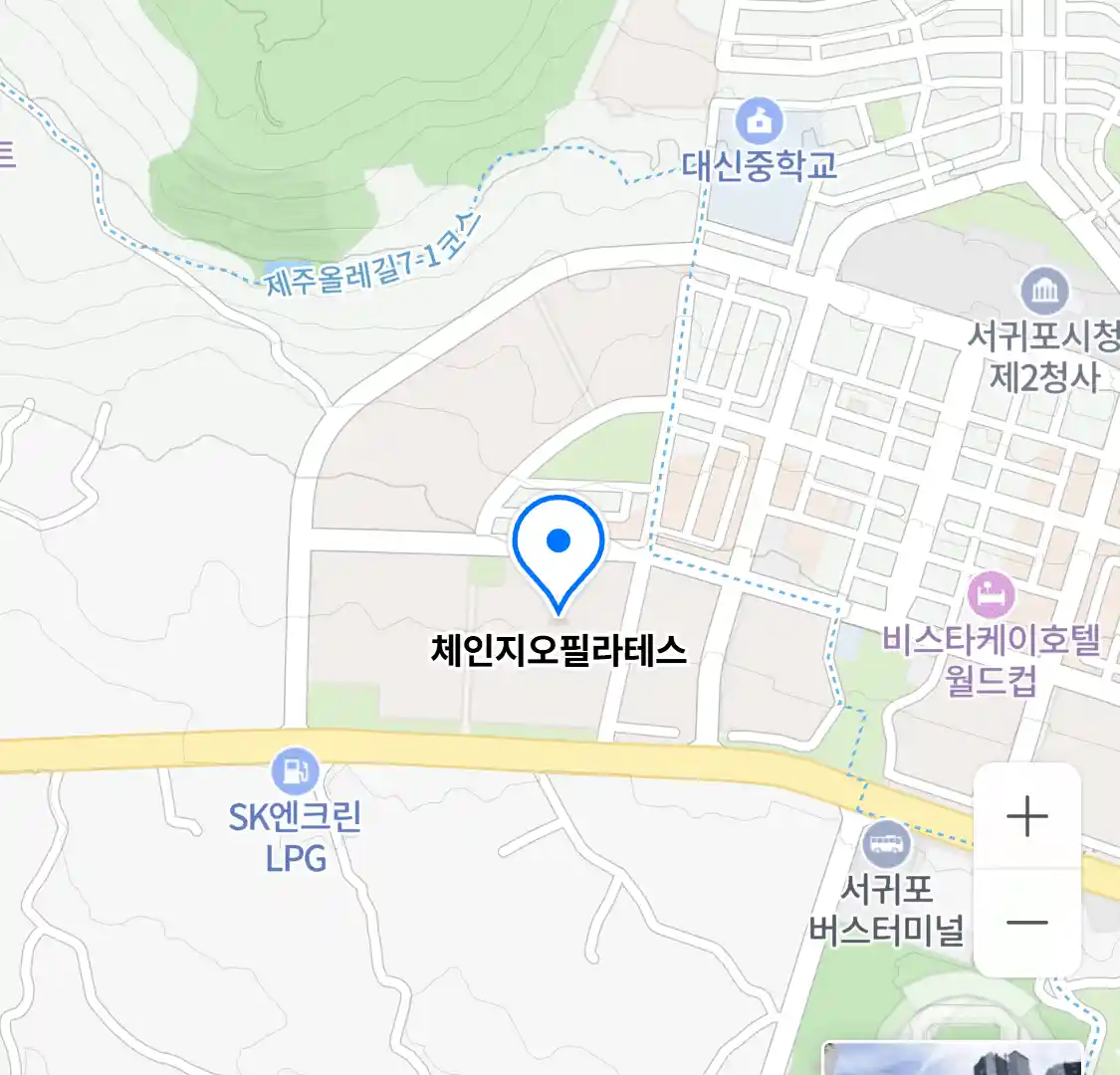 체인지오필라테스 위치