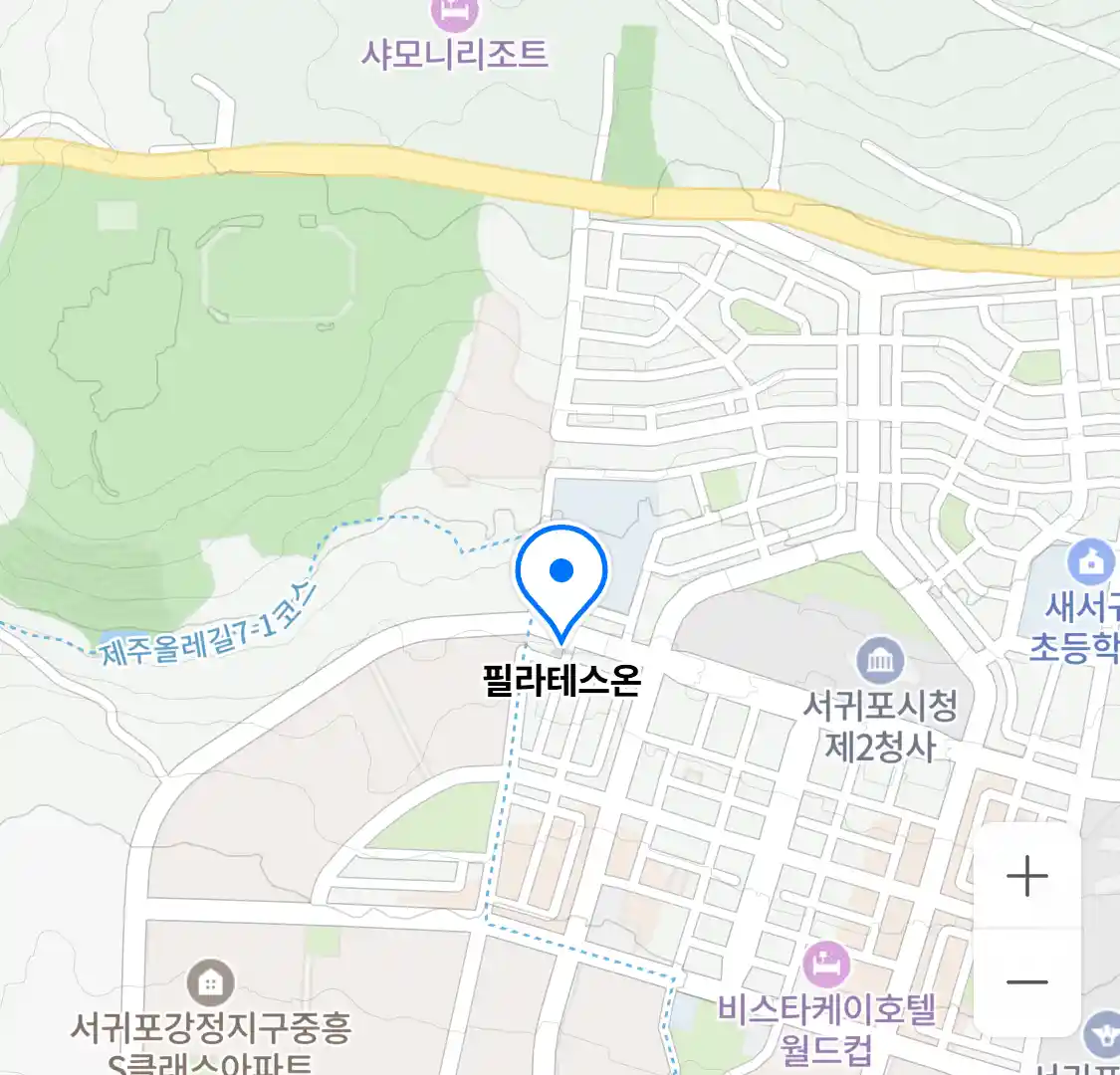 필라테스온 위치