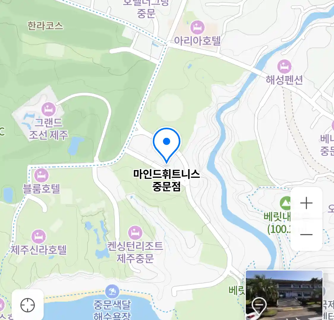 마인드휘트니스 중문점 위치