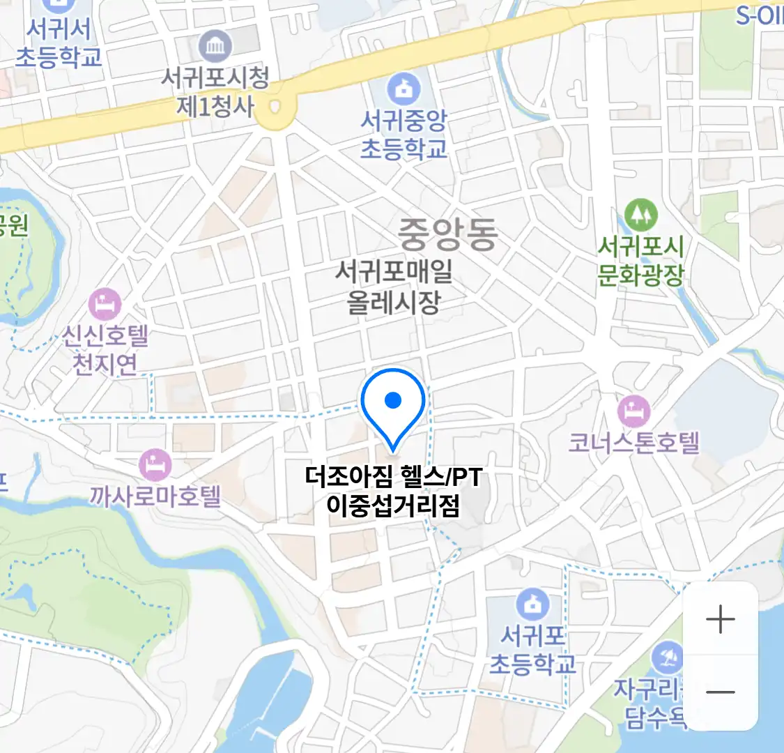 더조아짐 헬스/PT 이중섭거리점