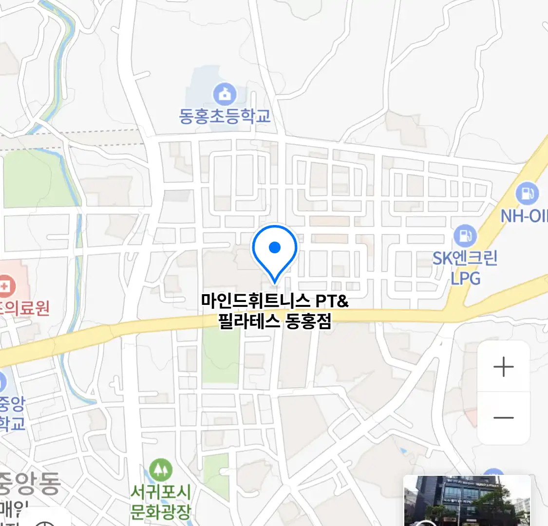 마인드휘트니스 PT필라테스 동홍점