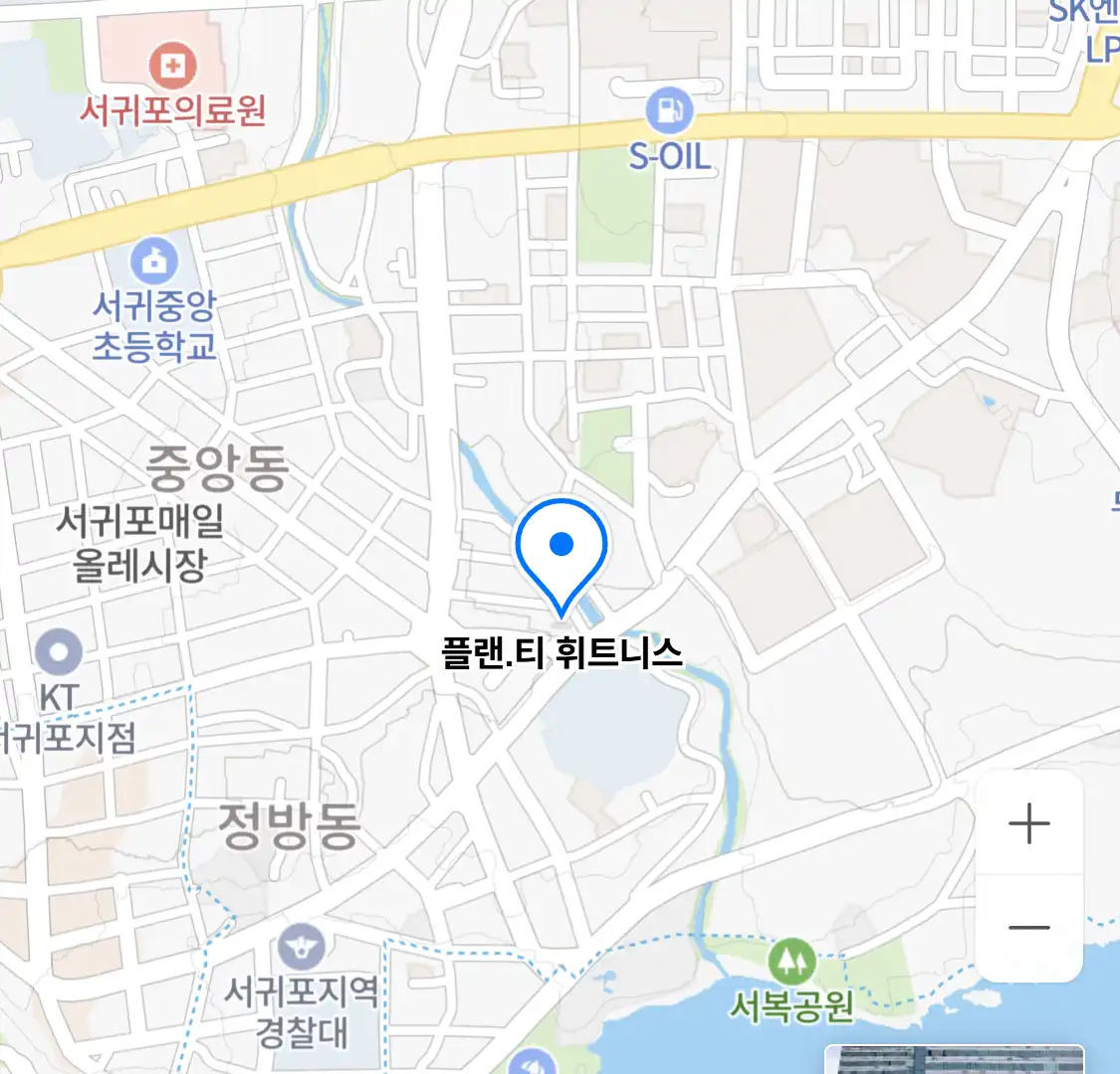 플랜.티 휘트니스
