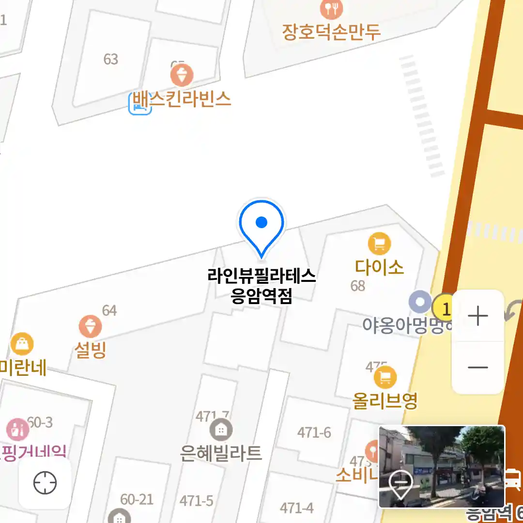 라인뷰필라테스 응암역점 위치