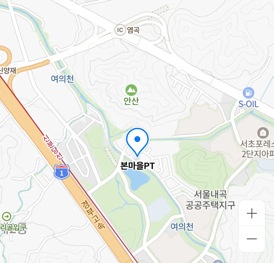 본마을PT