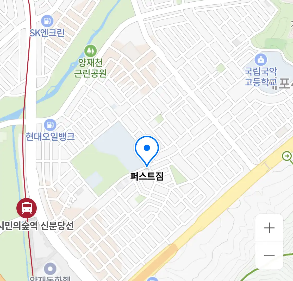 퍼스트짐