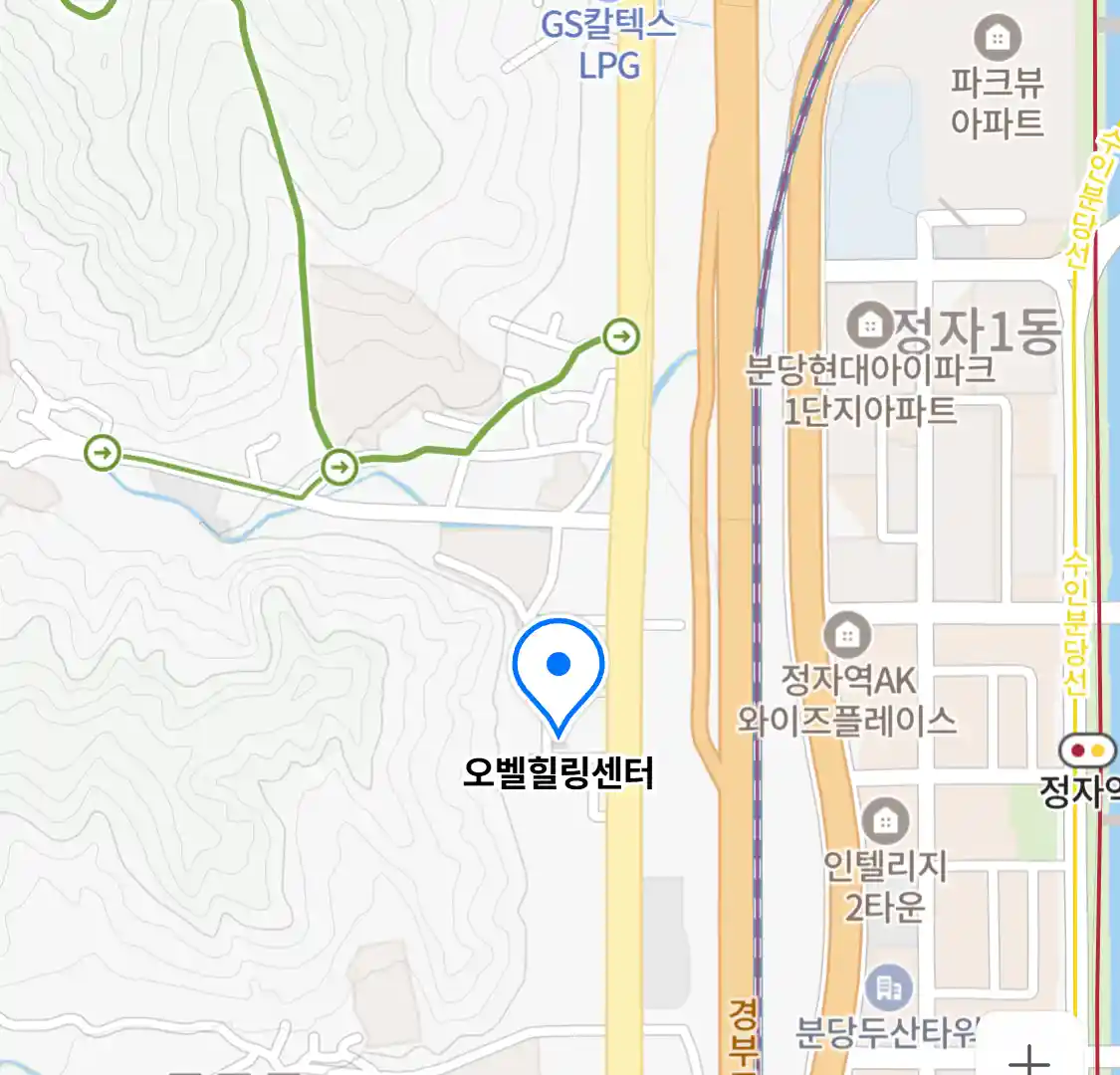 오벨힐링센터