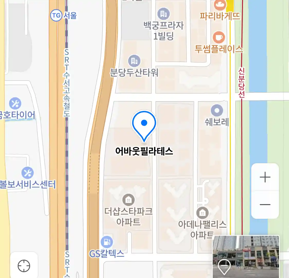 어바웃필라테스 위치