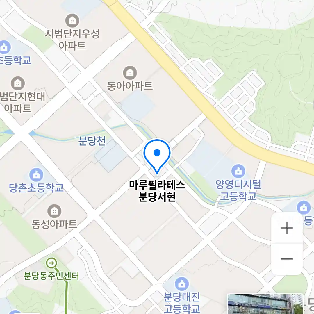 마루필라테스 분당서현 위치