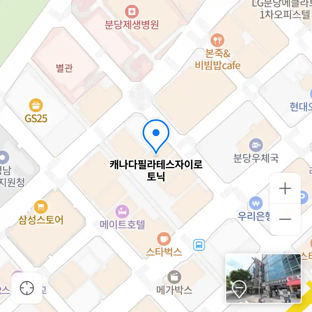 캐나다필라테스자이로토닉 위치