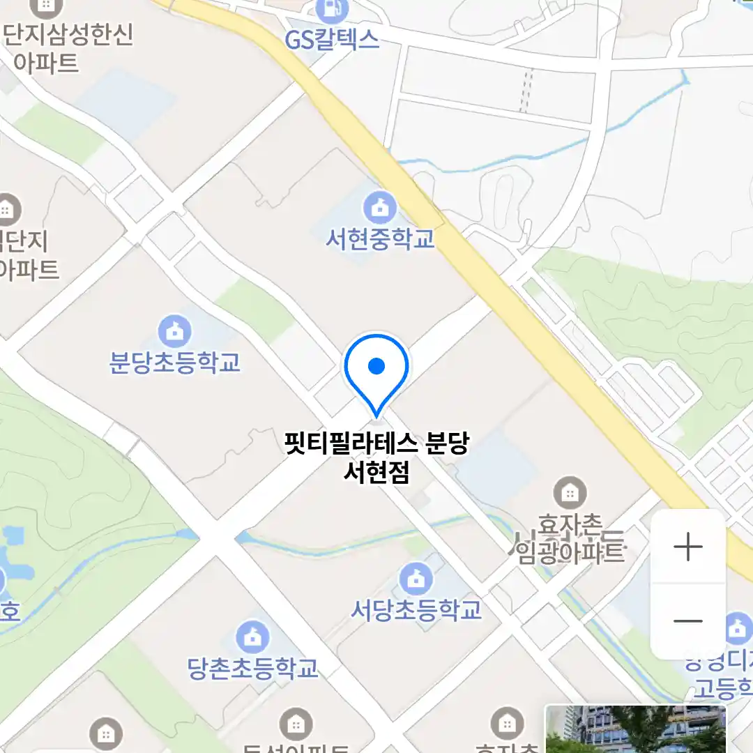 핏티필라테스 분당 서현점 위치
