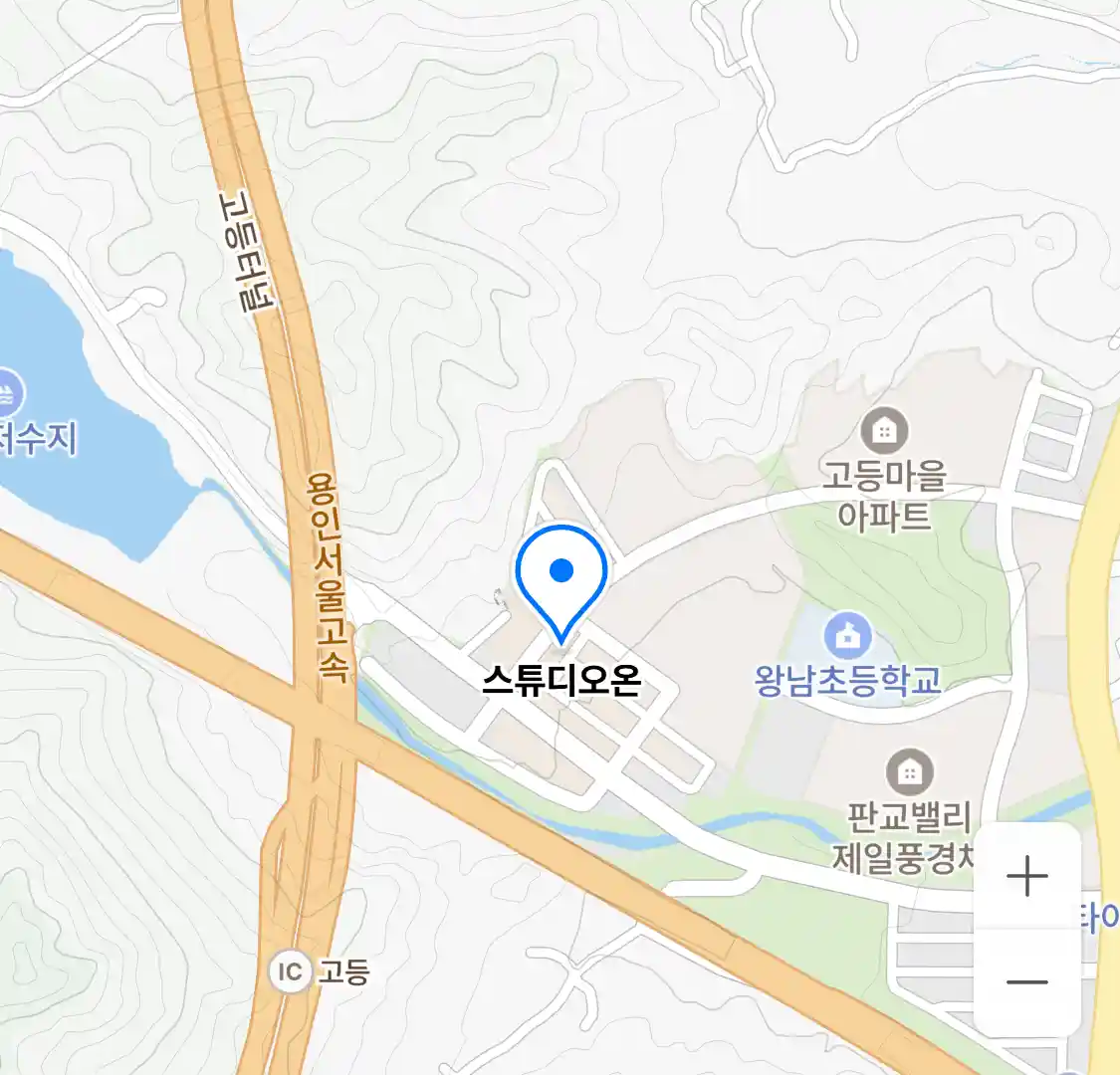 스튜디오온 위치