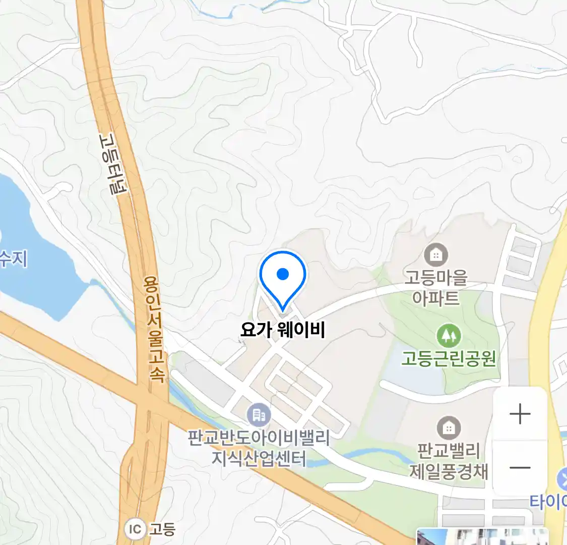 요가 웨이비 위치