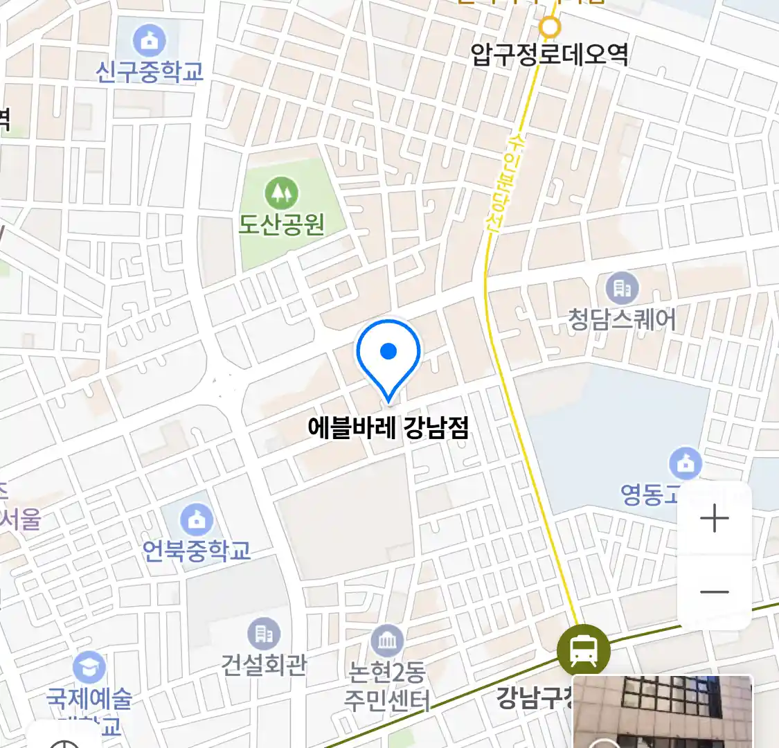 에블바레 강남점 위치