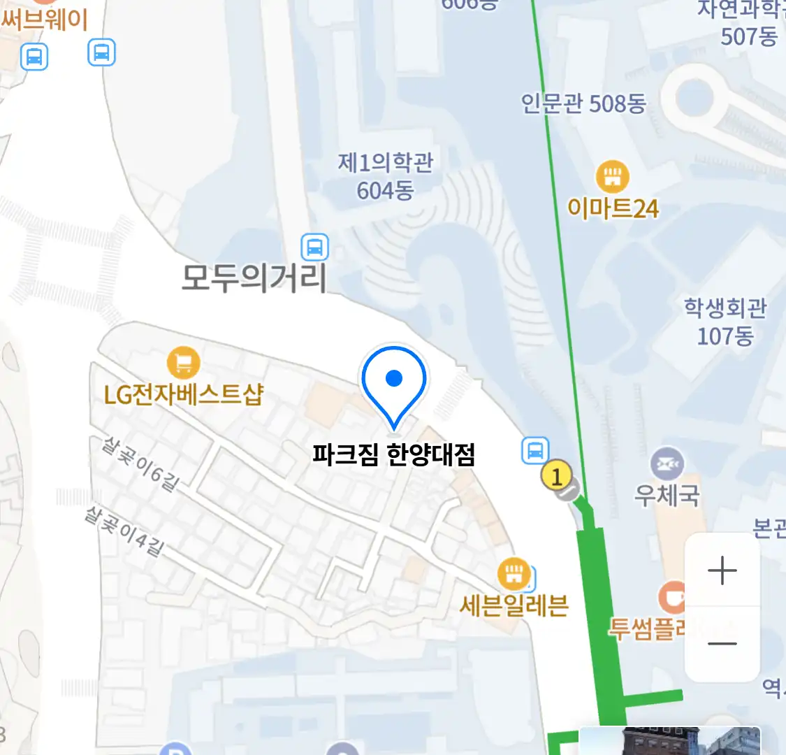 파크짐 한양대점