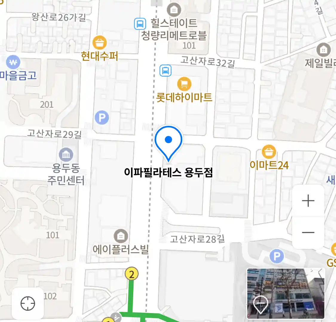이파필라테스 용두점 위치