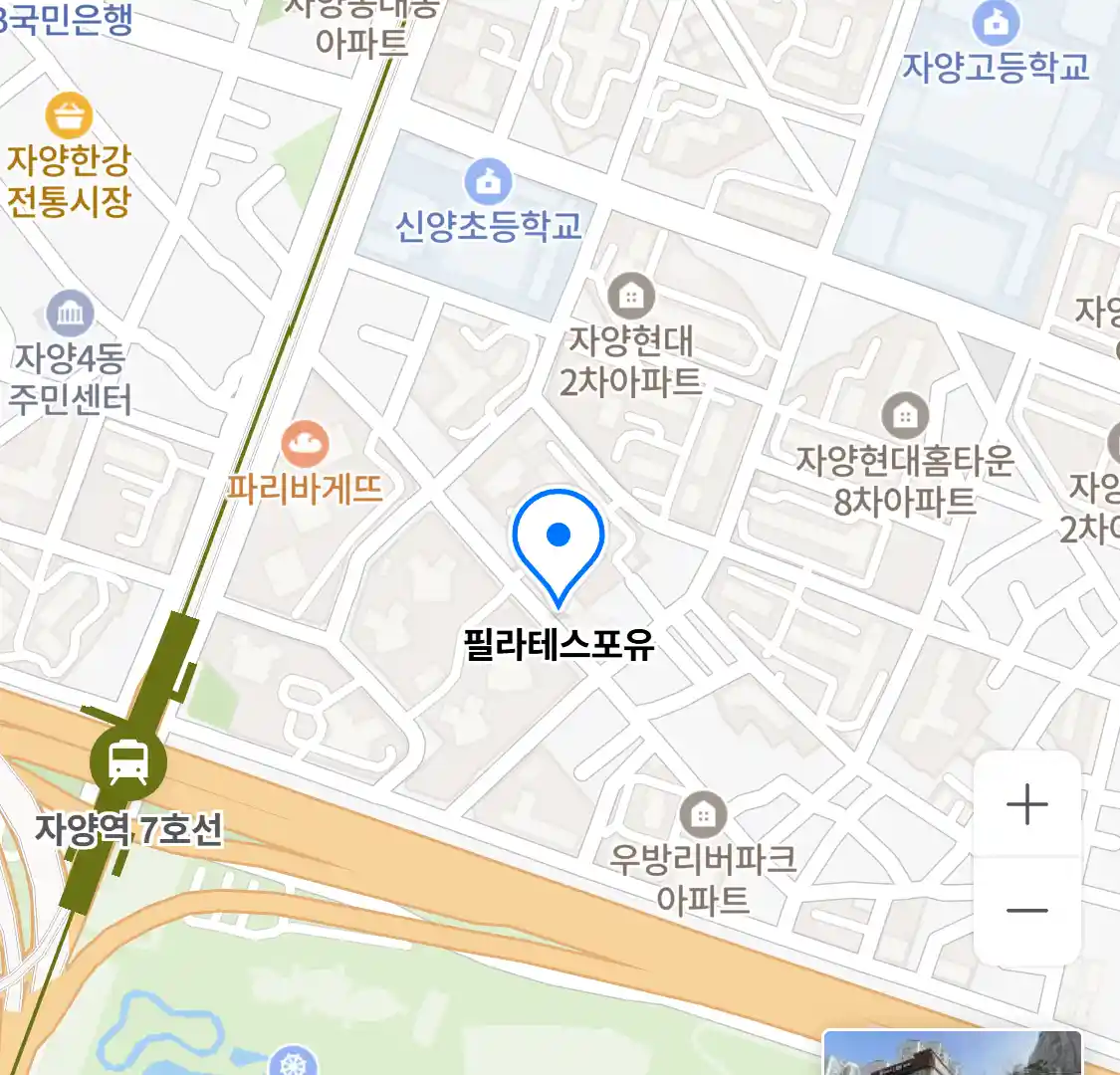 필라테스포유 위치