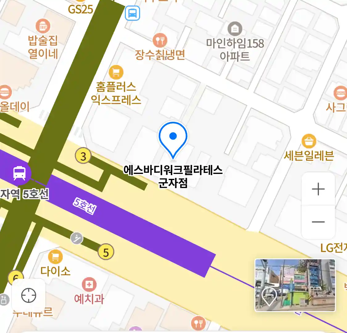 에스바디워크필라테스 군자점 위치