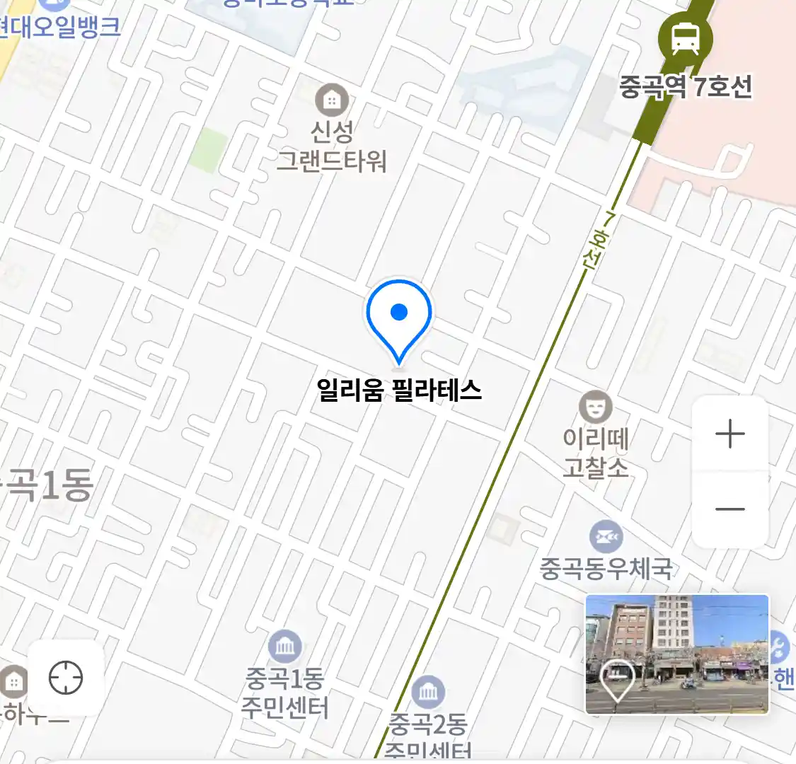 일리움 필라테스 위치