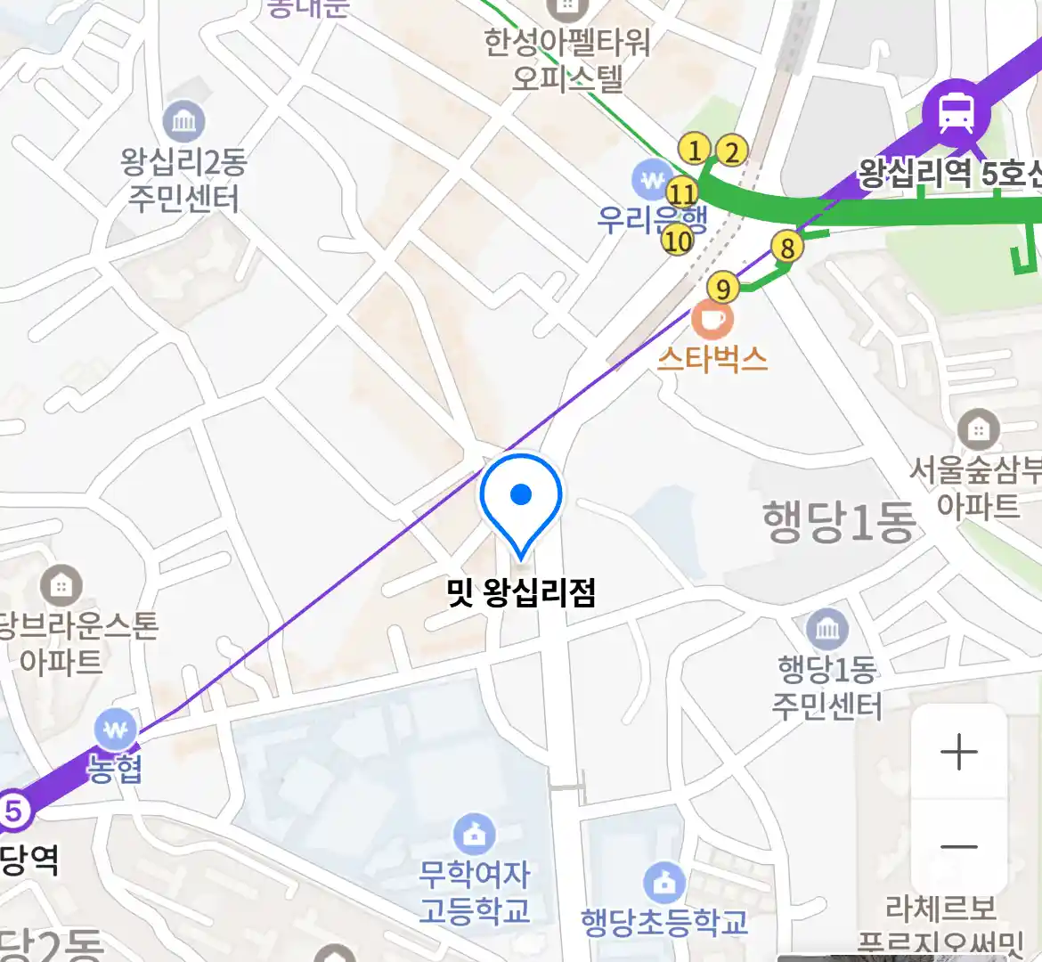 밋 왕십리점 위치